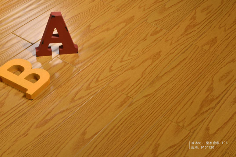 1525243952128845.jpg 帝丰地板照片-35.jpg